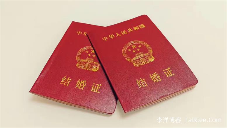 结婚3周年，择一城终老，遇一人白首，文章有福利哦！ 第2张