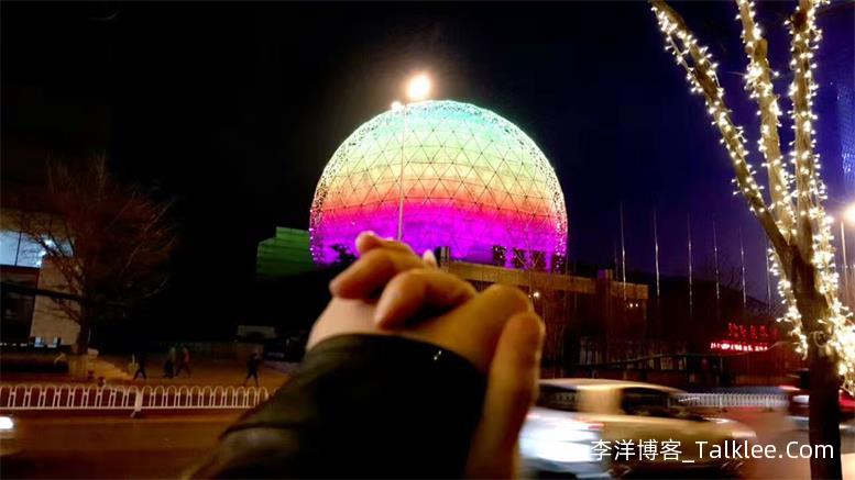 结婚3周年，择一城终老，遇一人白首，文章有福利哦！ 第6张