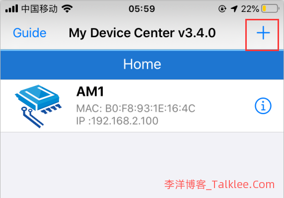 斐讯空气检测仪M1使用Easylink配置WIFI的图文教程(25/12月更新) 第3张 斐讯空气检测仪M1使用Easylink配置WIFI的图文教程(25/12月更新) 第3张