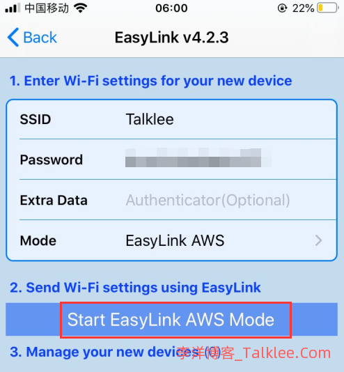 斐讯空气检测仪M1使用Easylink配置WIFI的图文教程(25/12月更新) 第4张 斐讯空气检测仪M1使用Easylink配置WIFI的图文教程(25/12月更新) 第4张
