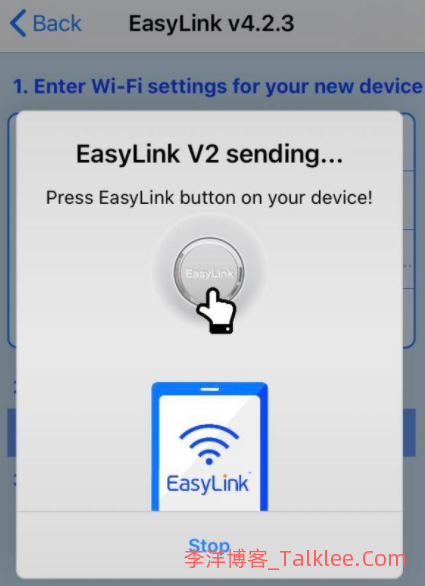 斐讯空气检测仪M1使用Easylink配置WIFI的图文教程(25/12月更新) 第6张 斐讯空气检测仪M1使用Easylink配置WIFI的图文教程(25/12月更新) 第6张