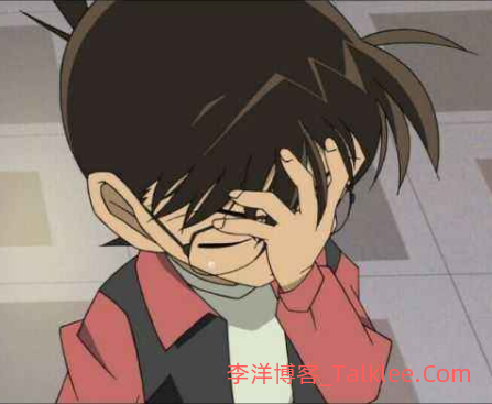 此office2016副本尚未激活,教你使用Power shell命令激活方法 第1张 此office2016副本尚未激活,教你使用Power shell命令激活方法 第1张