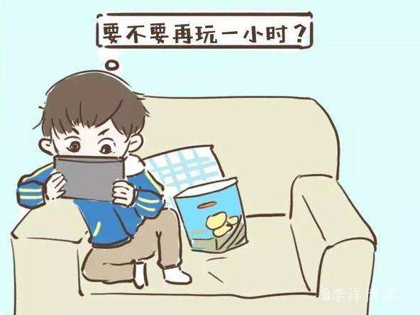 中柏EZpad 4S Pro重新安装win10系统及驱动下载 第1张 中柏EZpad 4S Pro重新安装win10系统及驱动下载 第1张