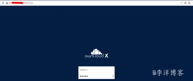 教你利用腾讯轻量云服务器零基础搭建个人云盘 第6张 教你利用腾讯轻量云服务器零基础搭建个人云盘 第6张