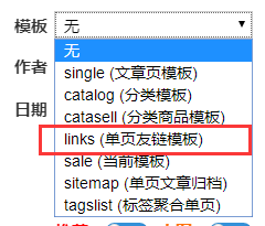 zblog明信片主题类型模板全新绽放,R角、透明、森系您想要的我都有 第14张 zblog明信片主题类型模板全新绽放,R角、透明、森系您想要的我都有 第14张