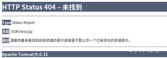 JSP网站从Windows迁移到宝塔Linux服务器的图文教程 第2张 JSP网站从Windows迁移到宝塔Linux服务器的图文教程 第2张