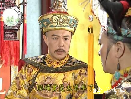 JSP网站从Windows迁移到宝塔Linux服务器的图文教程 第3张 JSP网站从Windows迁移到宝塔Linux服务器的图文教程 第3张