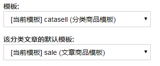 zblogPHP全能型主题模板希望（Hopelee）全新绽放，独具热爱，自成一派 第12张