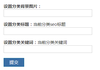 zblogPHP全能型主题模板希望（Hopelee）全新绽放，独具热爱，自成一派 第14张