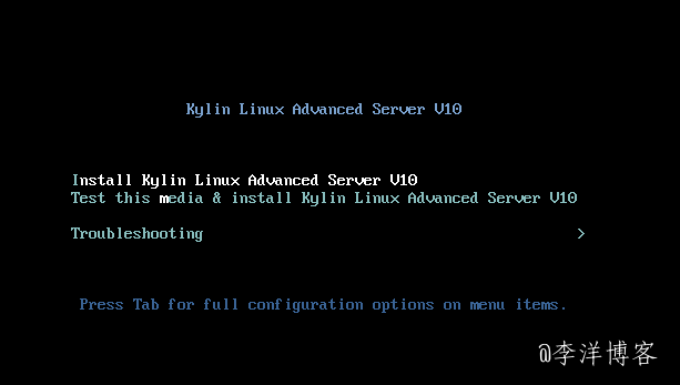 记录Windows系统改装银河麒麟服务器操作系统V10版本的图文教程 第4张 记录Windows系统改装银河麒麟服务器操作系统V10版本的图文教程 第4张