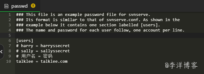 宝塔linux面板搭建SVN控制系统的图文教程 第3张 宝塔linux面板搭建SVN控制系统的图文教程 第3张