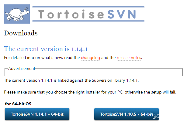宝塔linux面板搭建SVN控制系统的图文教程 第1张 宝塔linux面板搭建SVN控制系统的图文教程 第1张