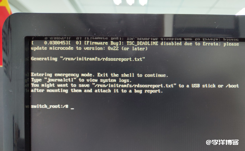 银河麒麟linux系统服务器忘记root密码重置的图文教程 第4张 银河麒麟linux系统服务器忘记root密码重置的图文教程 第4张