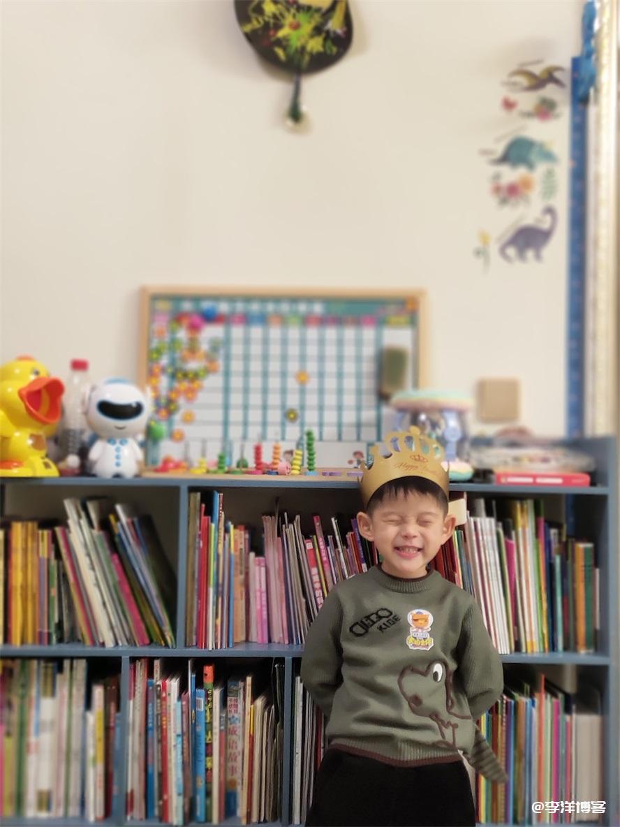 人类幼崽岩书小朋友四周岁生日记录 第5张