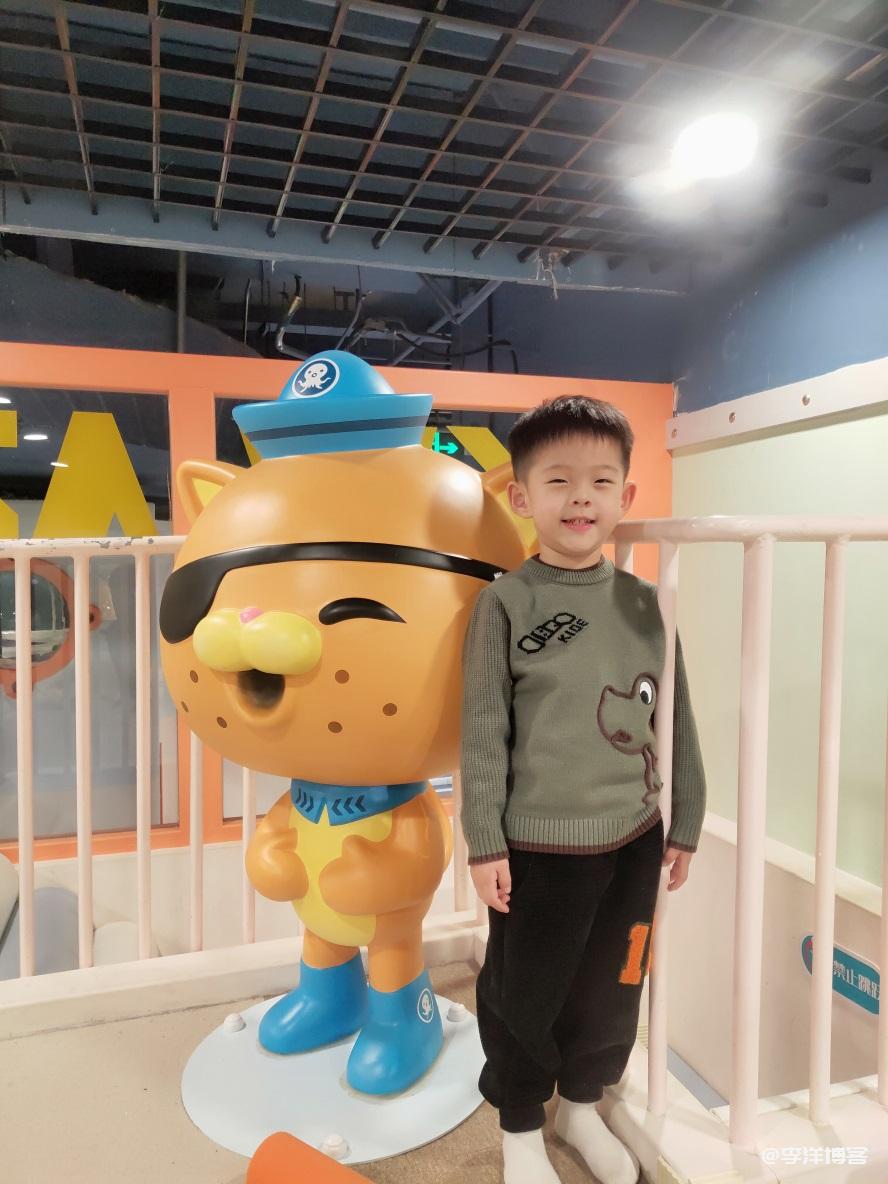 人类幼崽岩书小朋友四周岁生日记录 第13张