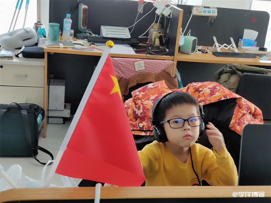 人类幼崽岩书小朋友四周岁生日记录 第16张