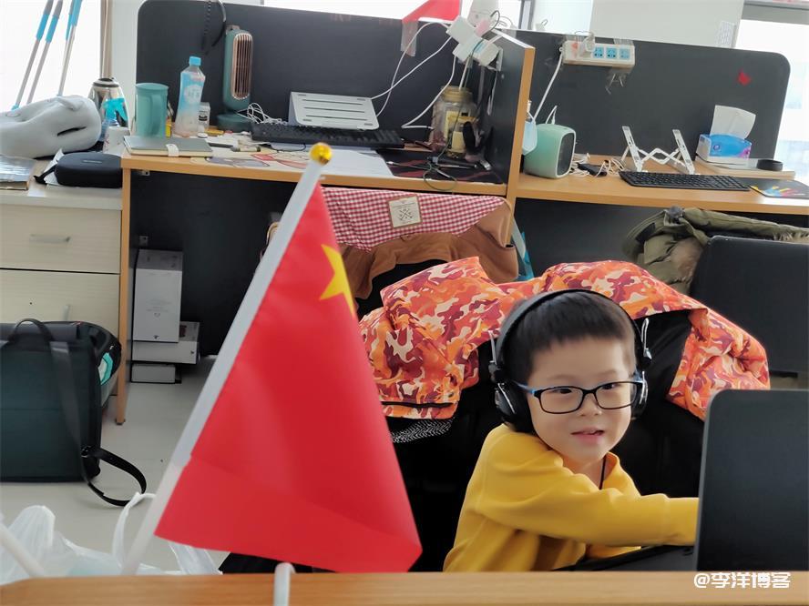 人类幼崽岩书小朋友四周岁生日记录