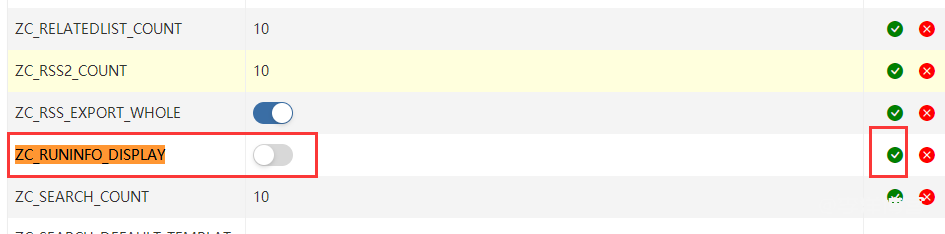 zblogphp显示页面运行信息(耗时、数据插件、内存)的图文教程 第6张 zblogphp显示页面运行信息(耗时、数据插件、内存)的图文教程 第6张