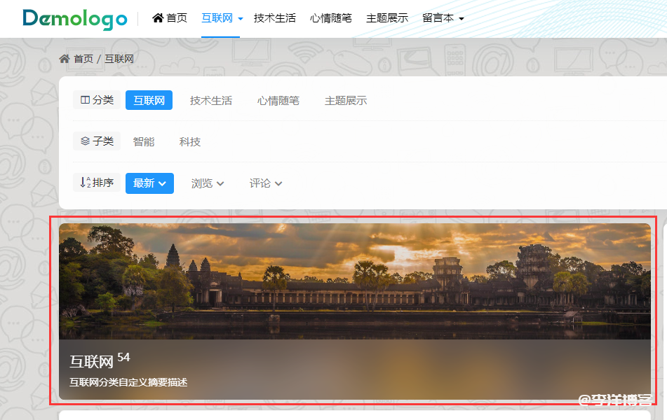 zblogPHP全能型主题模板希望（Hopelee）全新绽放，独具热爱，自成一派 第5张