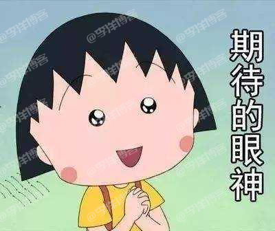 个人博客主题模板给鼠标添加跟随特效教程 第1张 个人博客主题模板给鼠标添加跟随特效教程 第1张