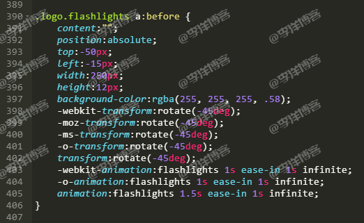 CSS轻松实现博客网站Logo扫光效果(亲测有效) 第1张 CSS轻松实现博客网站Logo扫光效果(亲测有效) 第1张