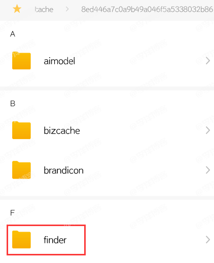 微信视频号里的视频怎么下载到本地,两种方法可以帮你实现 第2张 微信视频号里的视频怎么下载到本地,两种方法可以帮你实现 第2张
