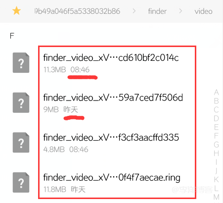 微信视频号里的视频怎么下载到本地,两种方法可以帮你实现 第3张 微信视频号里的视频怎么下载到本地,两种方法可以帮你实现 第3张
