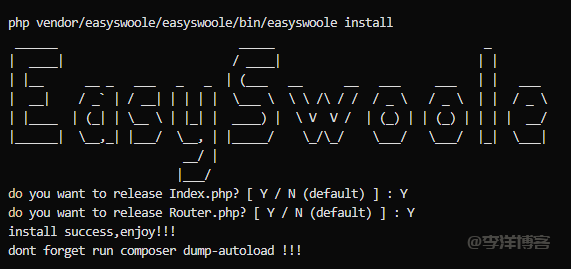 中标麒麟linux服务器系统V10安装Swoole全记录 第13张 中标麒麟linux服务器系统V10安装Swoole全记录 第13张