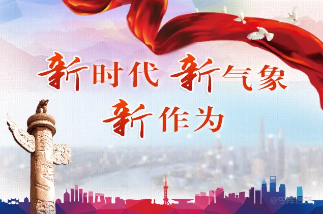 重要声明：李洋个人博客更换新域名LiBlog.cn，原域名talklee.com不再使用 第1张