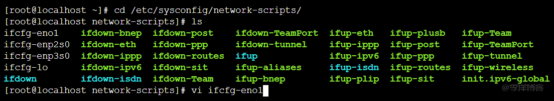 CentOS系统怎么设置自动连接网络,图文教程详解 第3张 CentOS系统怎么设置自动连接网络,图文教程详解 第3张