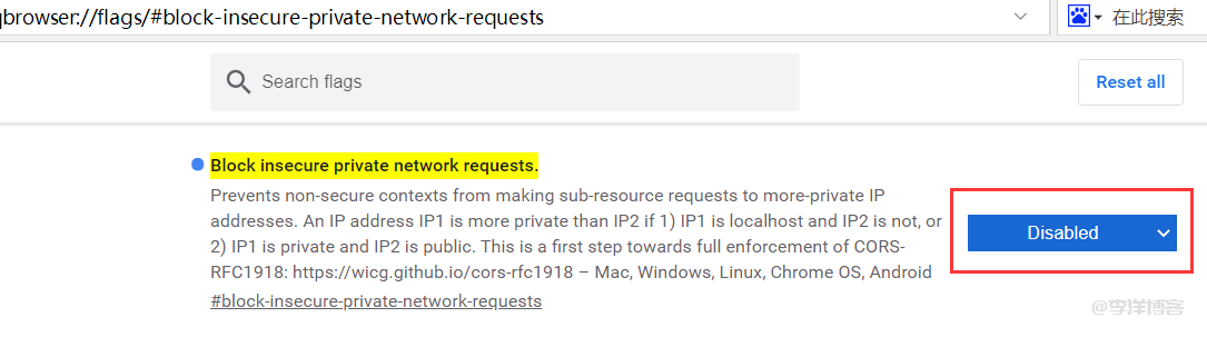 zblog未开启https后台不显示字体图标，提示“拒绝加载字体”错误的解决办法 第4张