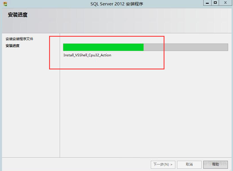 Windows Server2012服务器安装SqlServer数据库和.NET Framework 3.5图文教程 第8张 Windows Server2012服务器安装SqlServer数据库和.NET Framework 3.5图文教程 第8张