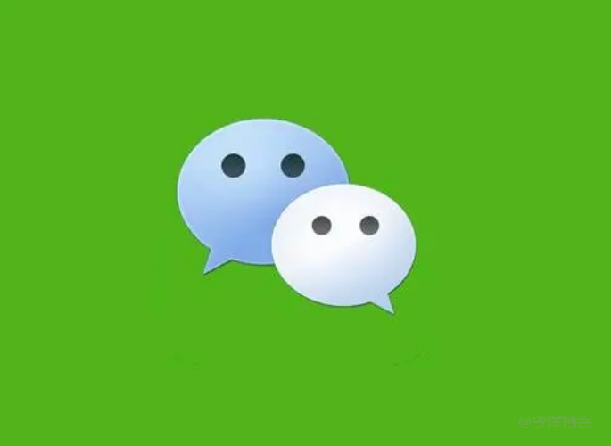 微信团队：9月1日起微信小程序须完成备案后才可上架 第1张