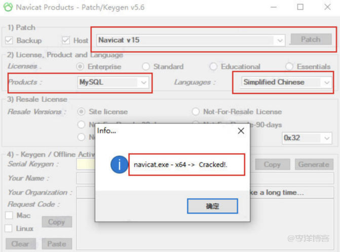 记录下激活Navicat时提示:No All Pattern Found File Already Patched 怎么解决 第2张 记录下激活Navicat时提示:No All Pattern Found File Already Patched 怎么解决 第2张