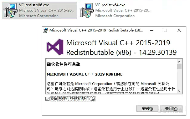 如何在Windows 2008服务器上部署IIS+PHP(FastCGI)和MySQL 第2张 如何在Windows 2008服务器上部署IIS+PHP(FastCGI)和MySQL 第2张