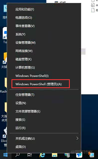 如何在Windows 2008服务器上部署IIS+PHP(FastCGI)和MySQL 第20张 如何在Windows 2008服务器上部署IIS+PHP(FastCGI)和MySQL 第20张