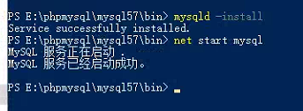 如何在Windows 2008服务器上部署IIS+PHP(FastCGI)和MySQL 第22张 如何在Windows 2008服务器上部署IIS+PHP(FastCGI)和MySQL 第22张