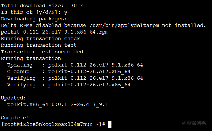 记录阿里云Linux系统提示polkit pkexec本地提权漏洞(CVE-2021-4034) 第4张 记录阿里云Linux系统提示polkit pkexec本地提权漏洞(CVE-2021-4034) 第4张