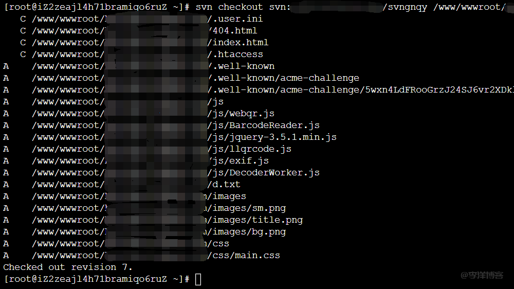 Linux环境下SVN代码库从旧服务器迁移到新服务器的步骤详解 第7张