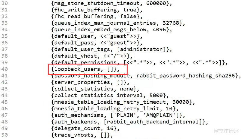 记录Windows系统安装部署RabbitMQ3.8和Erlang23.2心酸过程 第8张