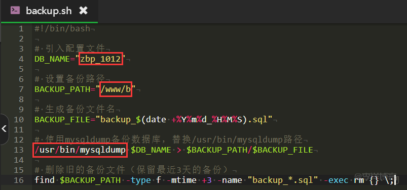 记录Linux定时备份Mysql数据库文件，详细的图文教程，限小白大佬绕行 第3张