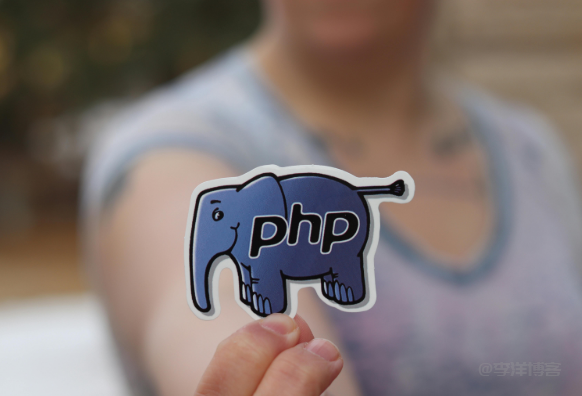 PHP技术学习：控制结构、函数、数组和文件操作笔记 第1张