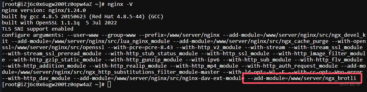 宝塔面板Nginx环境下部署Brotli压缩功能图文详解 第10张 宝塔面板Nginx环境下部署Brotli压缩功能图文详解 第10张