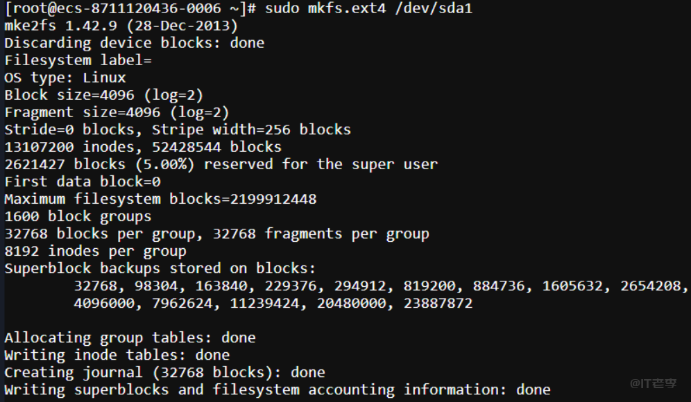 记录Linux系统挂载新数据磁盘出错以及挂载后宝塔面板失效的教程 第4张 记录Linux系统挂载新数据磁盘出错以及挂载后宝塔面板失效的教程 第4张