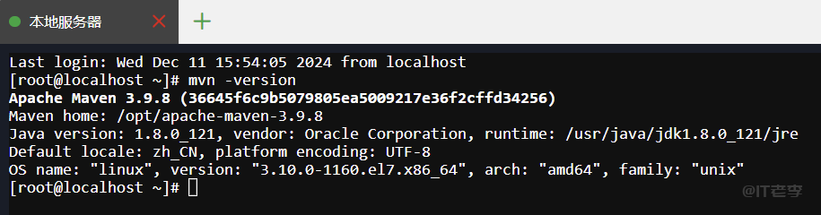 记录下在Centos系统安装部署Maven项目管理和构建自动化工具的图文详情 第5张 记录下在Centos系统安装部署Maven项目管理和构建自动化工具的图文详情 第5张