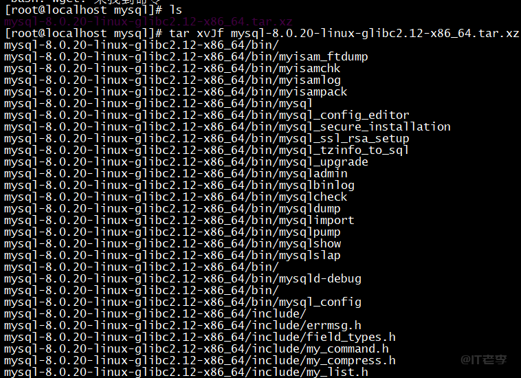 Linux下手动安装MySQL8.0数据库的图文记录 第2张