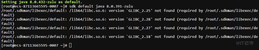 java部署完成后配置系统环境变量及后续版本升级的教程 第5张