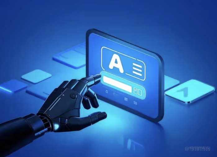 AI是否会取代搜索引擎？ 第1张