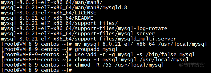 CentOS7系统下手动安装MySQL8.0版本，亲测有效，图文教程超详细。 第3张
