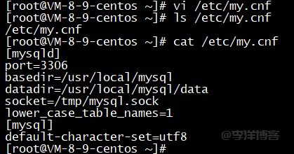 CentOS7系统下手动安装MySQL8.0版本，亲测有效，图文教程超详细。 第4张